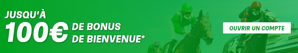 Inscription PMU