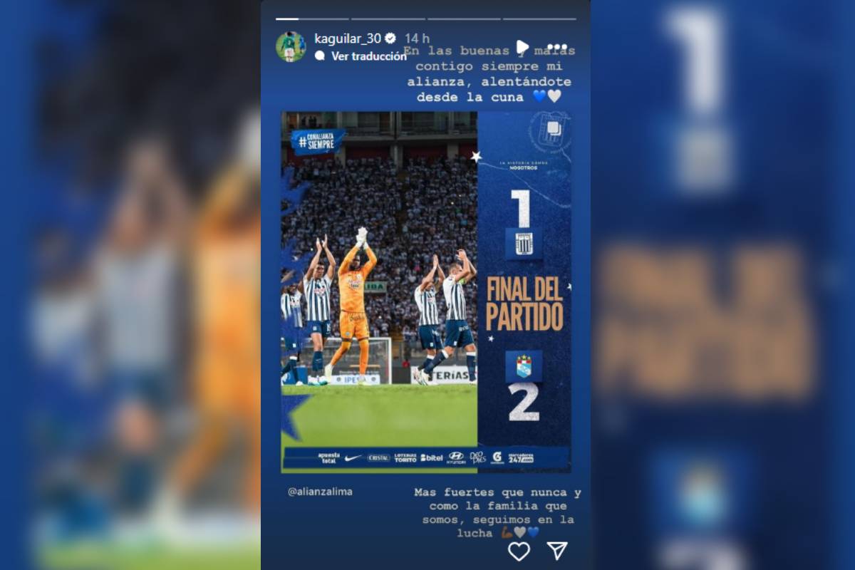 Kluiverth Aguilar apoyo a alianza desde Bélgica