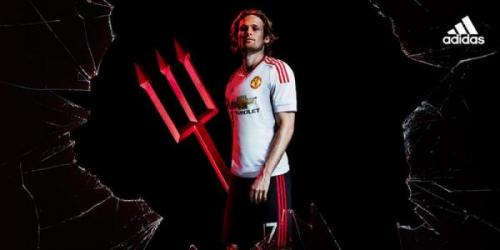 Man Utd : le nouveau maillot extérieur dévoilé
