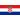 Croatie