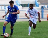 San Martín vs Binacional – Liga 2: a qué hora juegan, dónde ver, posibles alineaciones e historial
