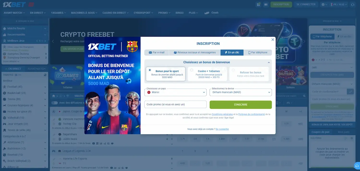 1xBet Inscription en un clic : première étape