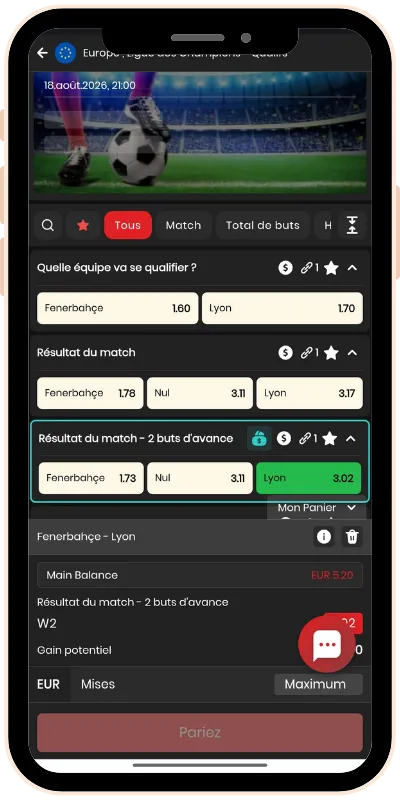Promo 2 buts d’avance sur le marché 1N2 du match Fenerbahçe - Lyon
