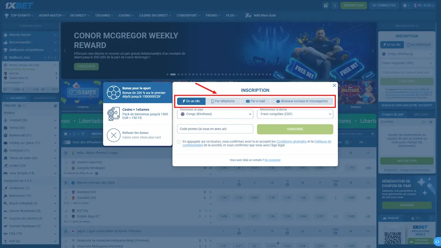 1xBet Inscription : aperçu des options