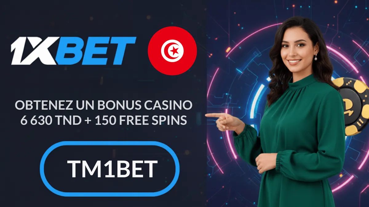 Interface do painel de bónus da 1xBet mostrando códigos promocionais e saldo