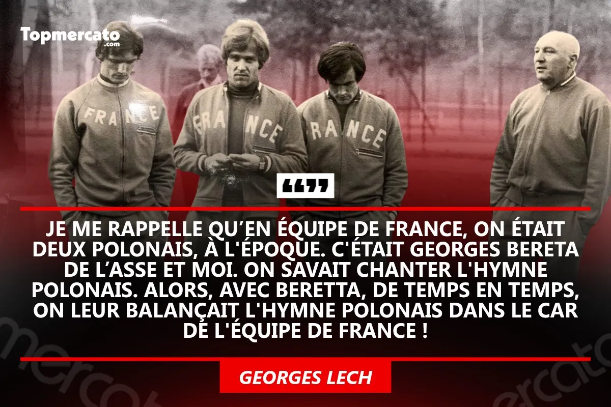 George Lech