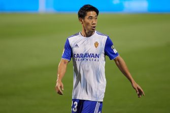 Shinji Kagawa, Real Saragosse